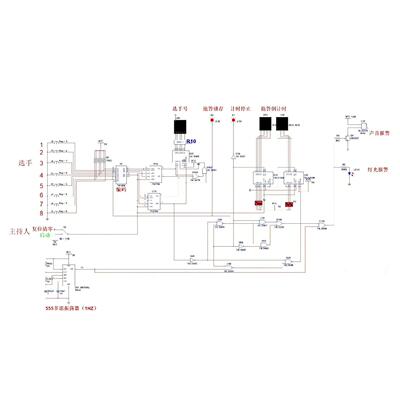 Multisim数字式八路抢答器倒计时彷真+演示视频+设计报告文件
