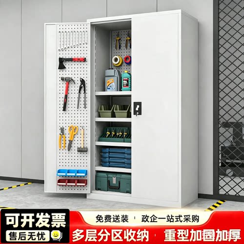 工业级重型工具柜厂家直销