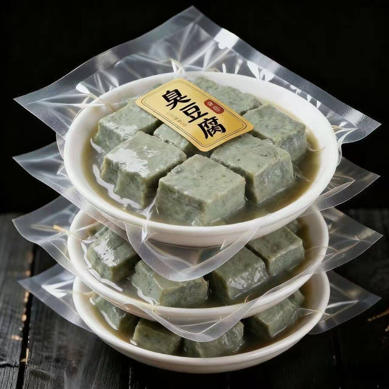 老式青方腐乳臭豆腐央妈推荐老北京风味纯手工酱料下饭用豆腐乳