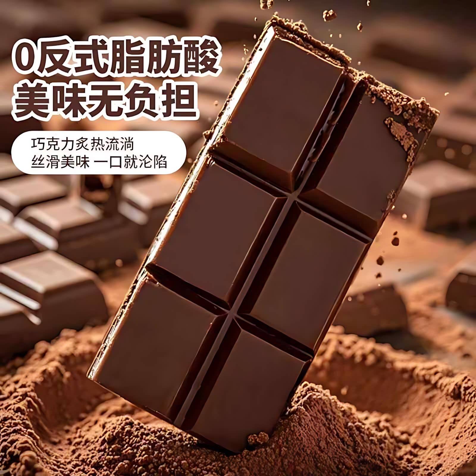 甄选！迪拜风味开心果夹心巧克力棉花糖原装进口代可可脂零食