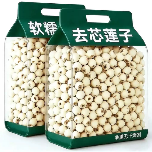 莲子干货250g特级去芯建宁莲子正品官方旗舰店2026新货孕妇级品质