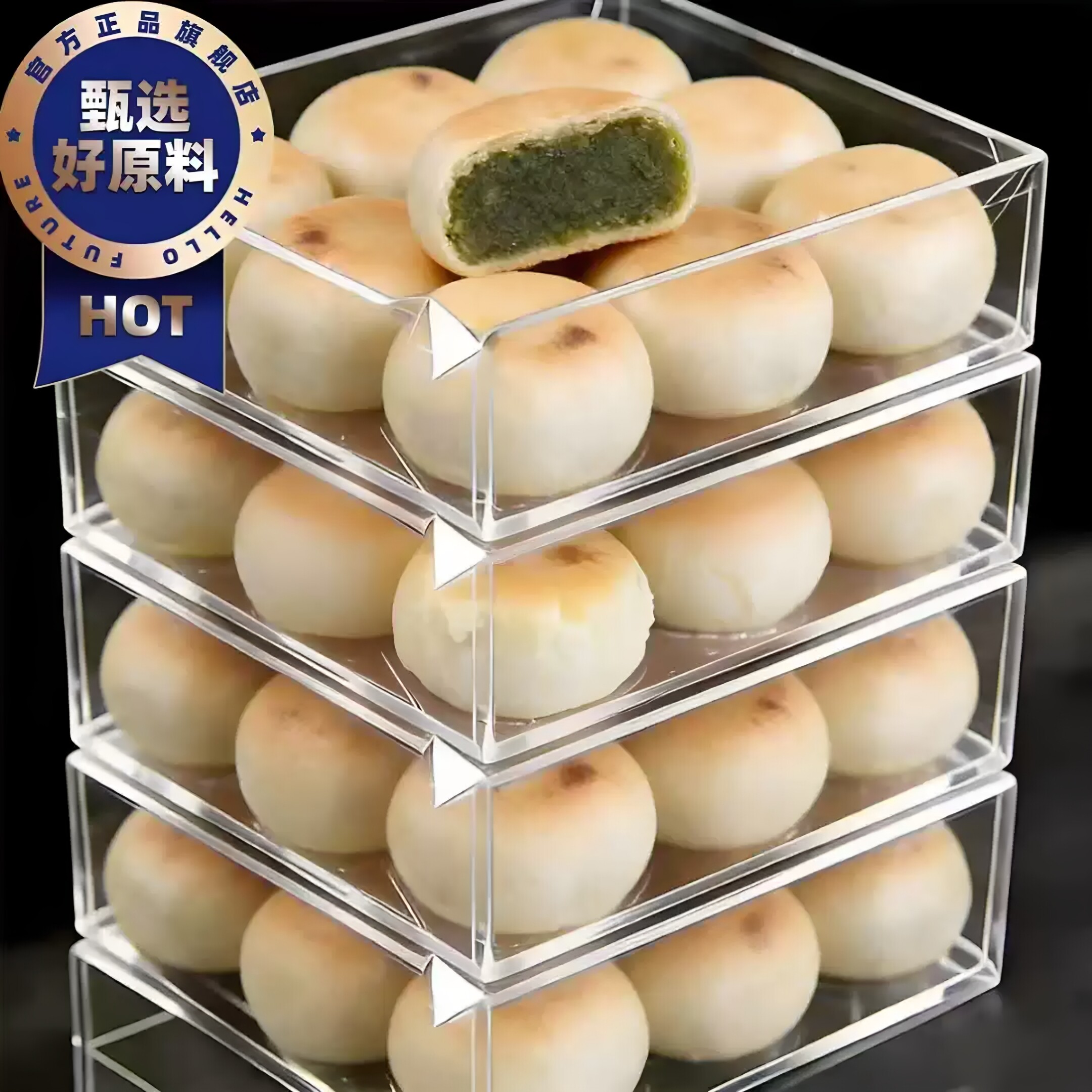 正宗冰皮绿豆饼官方旗舰店红豆饼绿豆糕无糖无添加传统老式糕点
