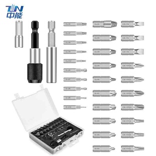 33件套螺丝取出器高速钢断丝取出器反牙反丝破损丝牙取出工具套装