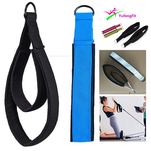 双环普拉提瑜伽脚踝扣小腿绑带手腕带拉手带double loop straps