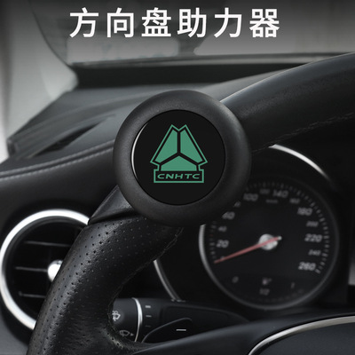 适用重汽方向盘助力器球豪沃重卡轻卡大货车T6G悍将A7T7H统帅豪运