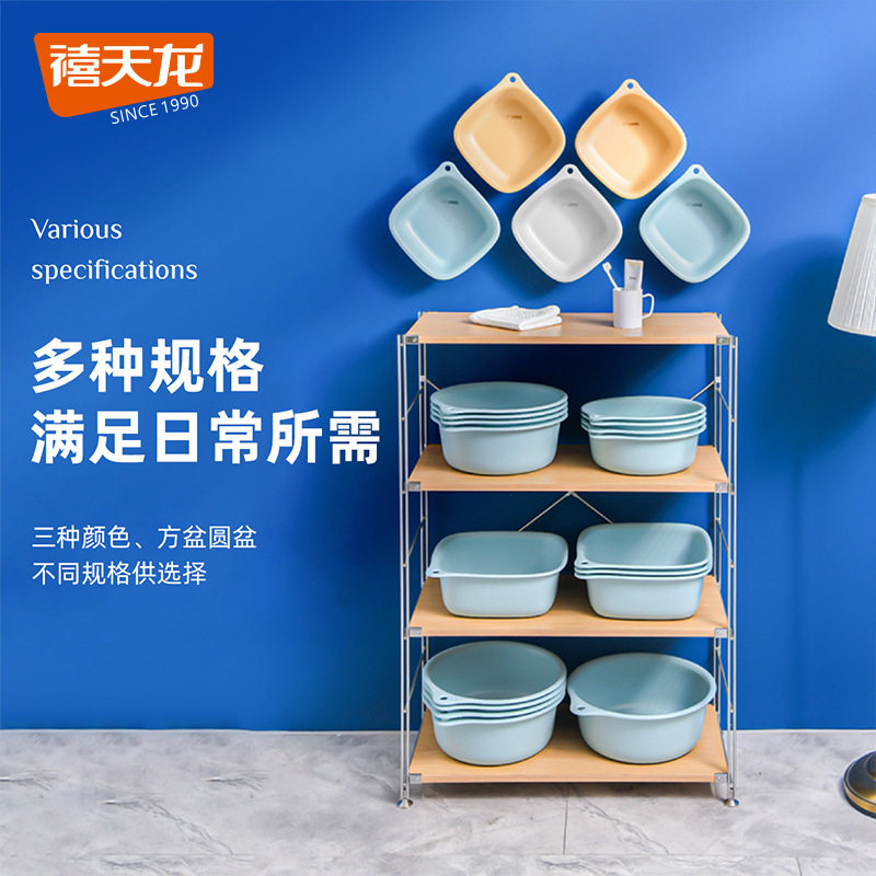 禧天龙可折叠脸盆宿舍家用学生洗衣脸盆便携式旅行大小号少儿脸盆