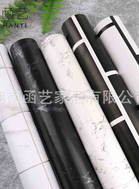 外贸墙纸自粘防水时尚砖纹大理石水泥电视背景墙布wallpaper