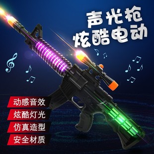 发光玩具音乐电动冲锋枪闪光带声音枪M16模型礼物小礼品热卖