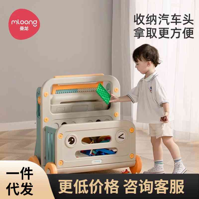 曼龙儿童多功能积木桌男孩女孩游戏桌可折叠画板益智宝宝儿童礼物图片
