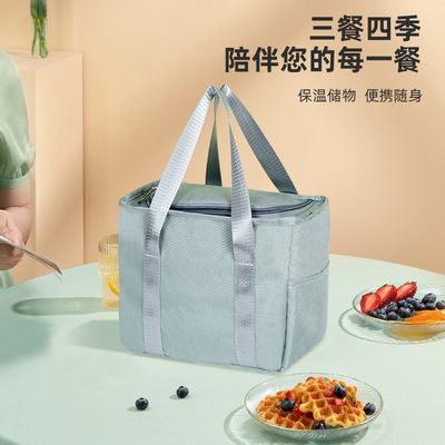 饭盒袋保温便当手提包学生带饭防水防油上班族装餐包加厚保温袋子