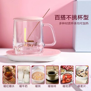 礼品家用办公室咖啡保温加热杯垫 恒温杯垫55度智能暖杯垫冬季