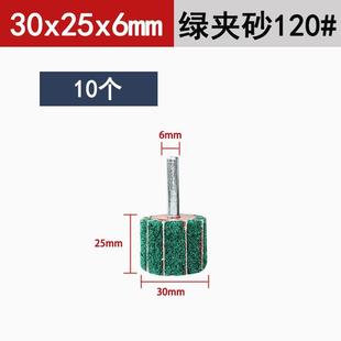 百洁布磨头带柄打磨头神器金属除锈工具不锈钢拉丝轮电钻抛光轮
