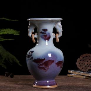 陶瓷器花瓶摆件客厅玄关家居博古架装 钧瓷工艺品 饰品软装 摆设中式