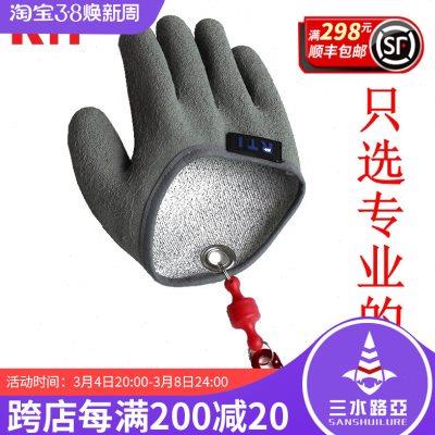 新品抓鱼手套防滑防鱼扎抓鱼手套防水PE线编织乳胶男钓鱼冰钓