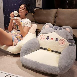 榻榻米坐垫懒人地上沙发蒲团靠背儿童地垫坐墩飘窗垫家用屁股垫子