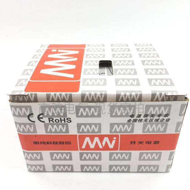 D-180A/180B5V12V 5V24V双组双路输出开关电源直流变压器