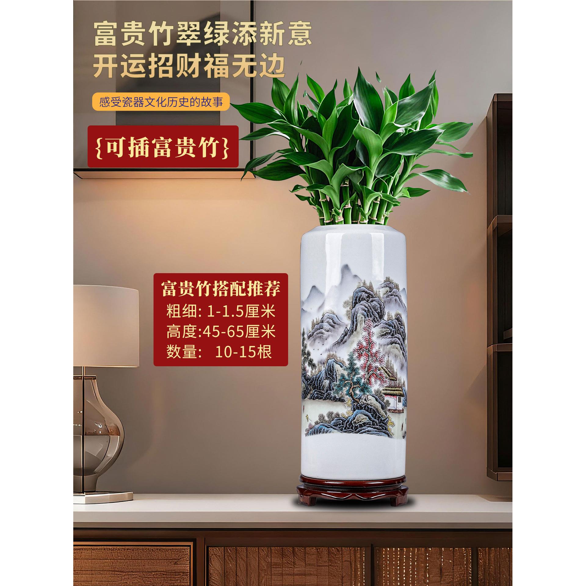 大号水培富贵竹专用陶瓷插花瓶瓷瓶新中式客厅景德镇陶瓷装饰摆件