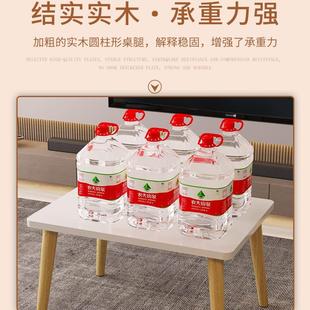 茶几简约客厅家用小户型简易卧室坐地网红阳台出租屋实木小方桌子