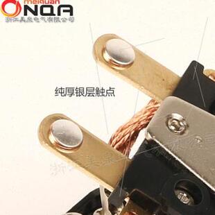 银触点电磁继电器大功率二开二闭120a大电流交流220V直流12V 24V