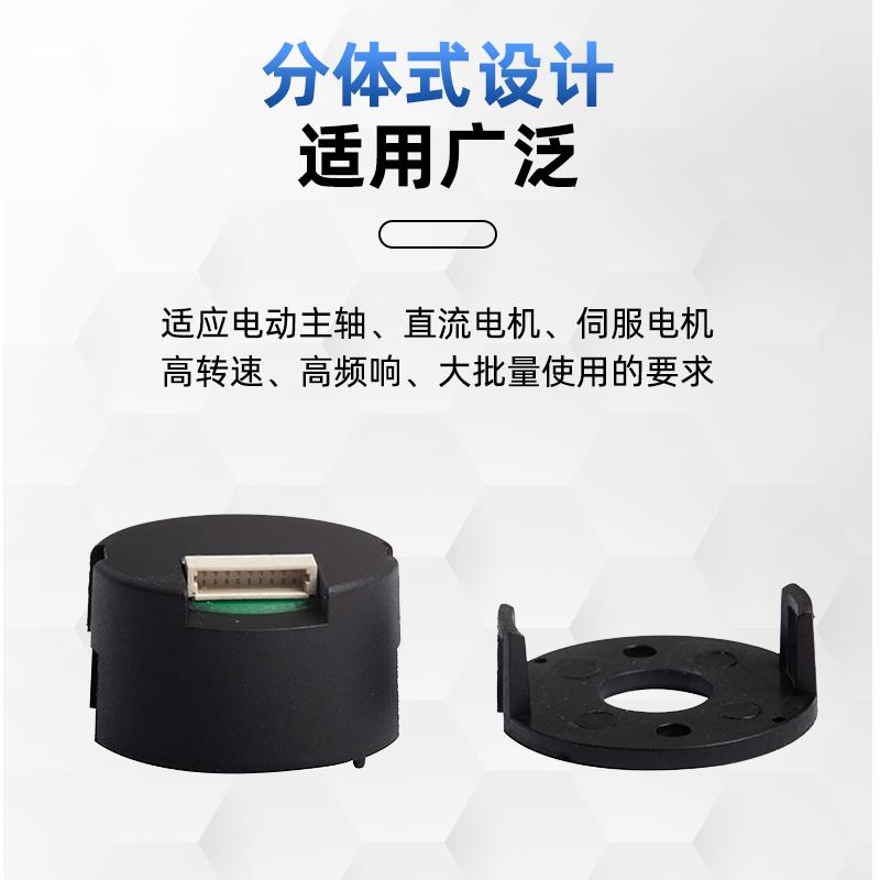 28 35步进伺服闭环电机编码器ABZ1000线 2500线 5000线20000线