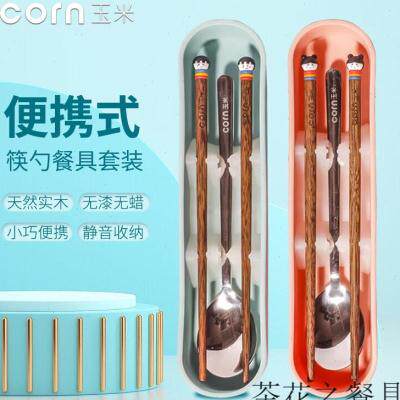 儿童便携餐具小学生上学筷子收纳盒勺子三件套筷勺初中生套装女i.