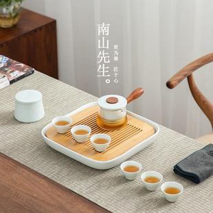 家用简约现代功夫茶具小套干泡茶盘日式 南山先生东篱茶具套装 轻奢