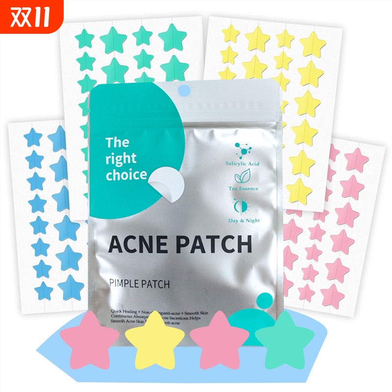 【医用级】星星痘痘贴