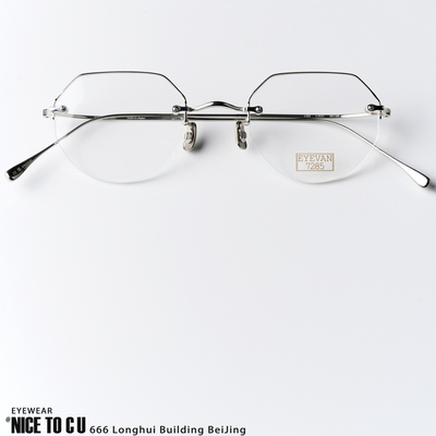 EYEVAN7285 189-46-800半框眼镜架银色多边形镜框可配度数防蓝光
