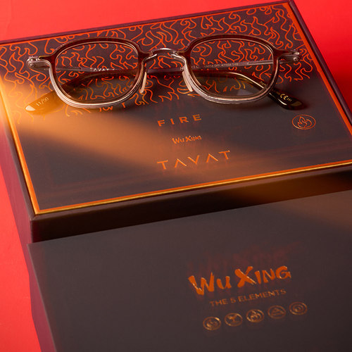 TAVAT限量款Wu Xing系列火行复古风金属方框眼镜架设计感小众眼镜