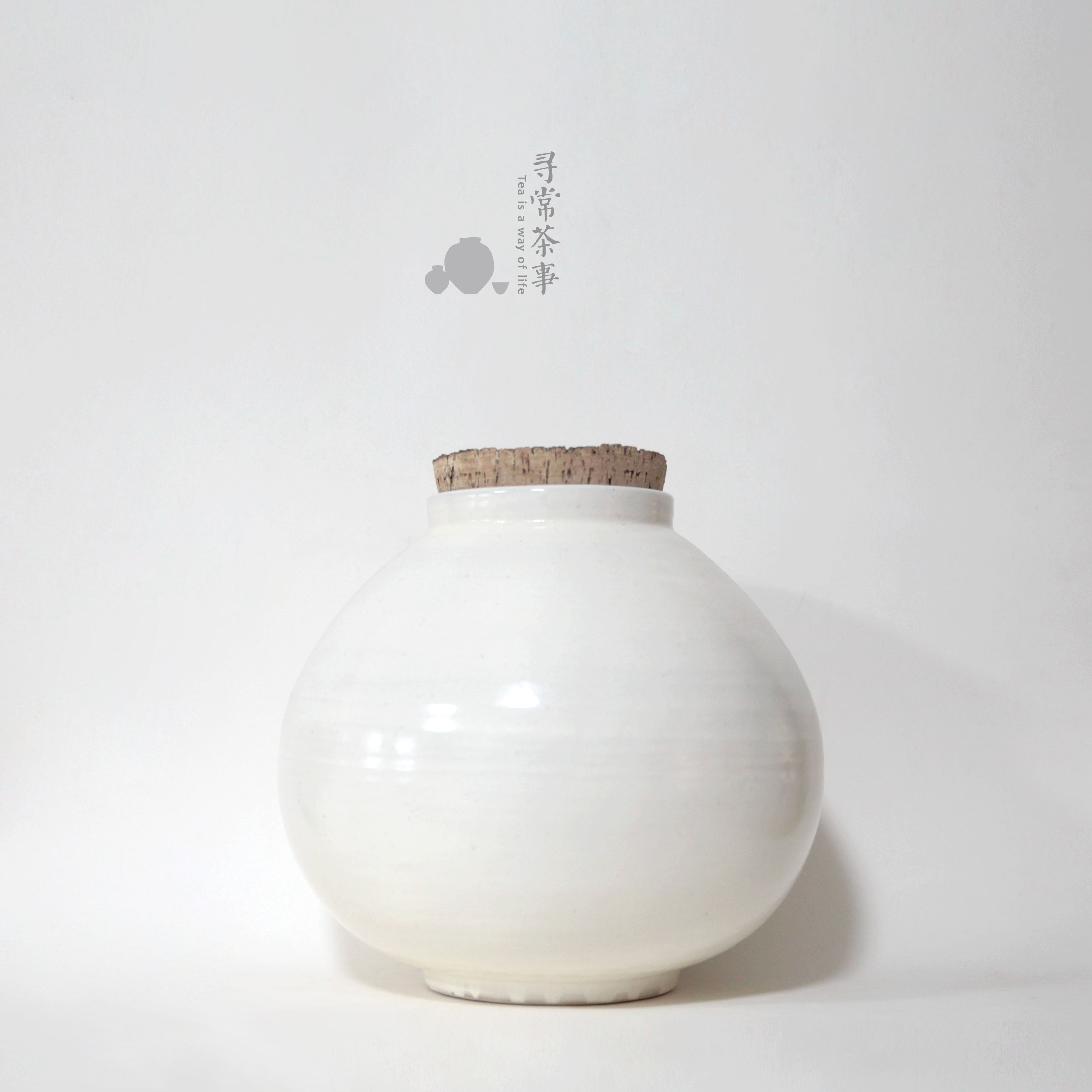 有茶有器 寻常茶事老肖河北磁州窑小月影大罐 手工原矿化妆土茶罐