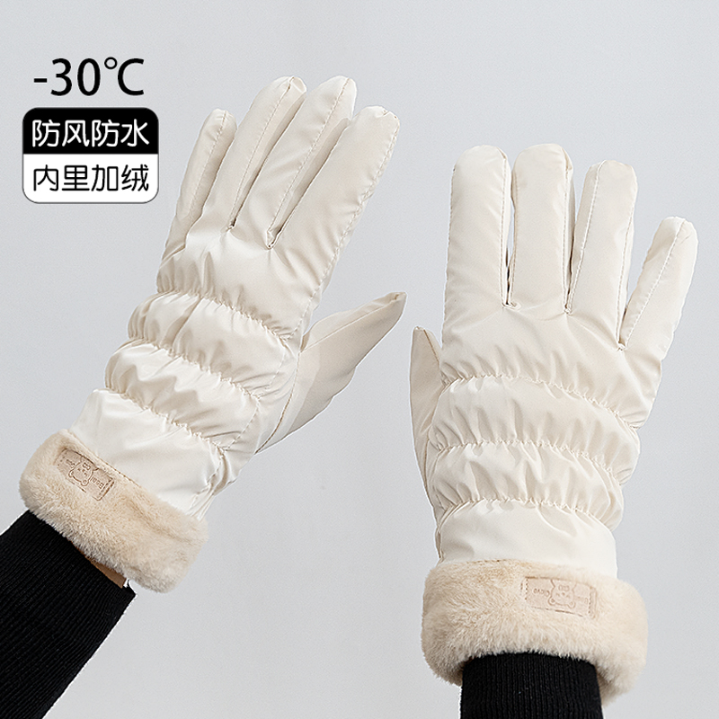 冬日温柔系亮面毛绒小熊手套女冬季加绒加厚修手型防风防寒保暖