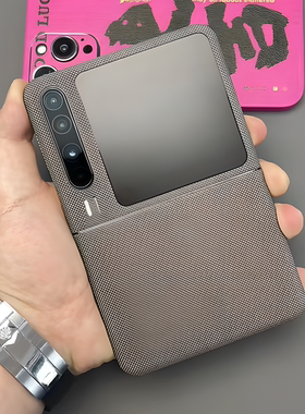 适用于华为purax手机背膜华为新款puraX小折叠全包防摔后膜钻石纹边框膜肤感防刮改色后盖膜素皮后膜蟒纹3M