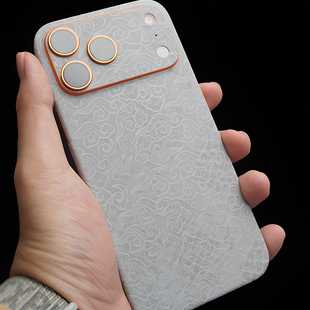 iPhone17Promax全包背膜苹果17pro素皮后膜新款iPhoneair边框膜16pro侧边膜防摔15/14Plus全身膜13mini镜头膜