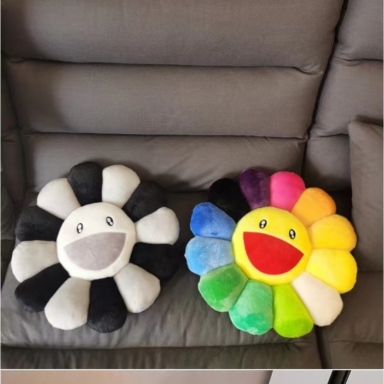 2024新款七彩毛绒太阳花沙发抱枕汽车靠枕坐垫玩偶潮流摆件公仔