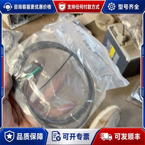 议价807153倍加福光电开关M100-RT/76A/115 原可维修
