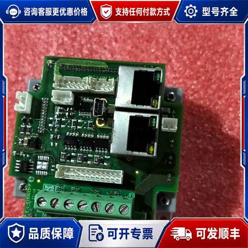 议价G-SOLMAN5/400EEL驱动器ELMOELMO智能驱可维修