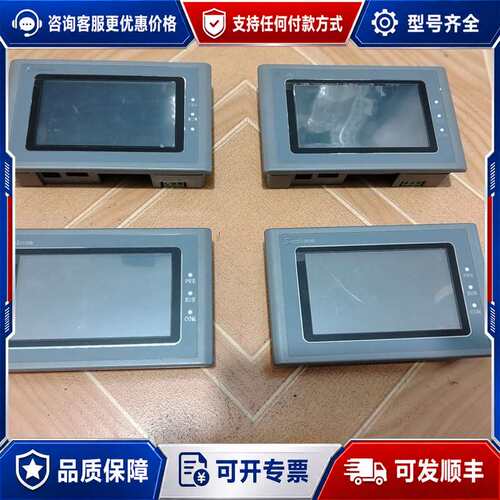 议价显控触摸屏SK-043FE，，成色为实图可维修