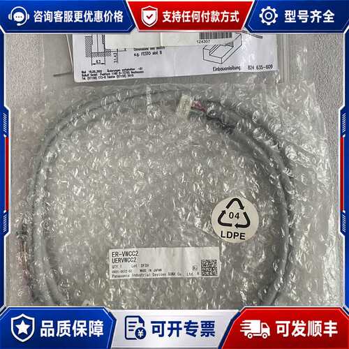 议价BALLUFF巴鲁夫传感器支架BAM00KA BMF 103可维修