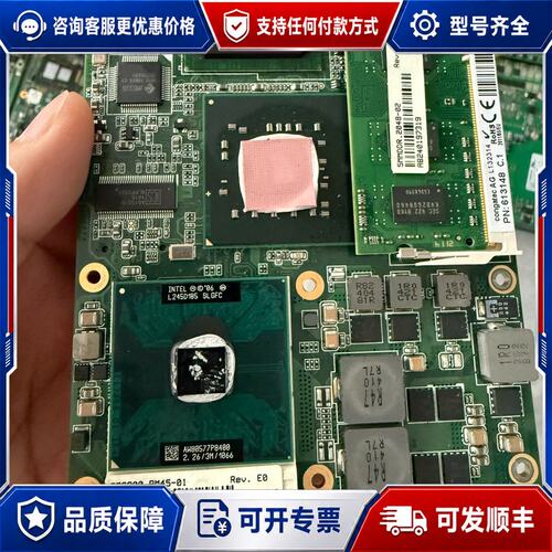 议价贝加莱 SPC800.BM45-01 AG L132314可维修