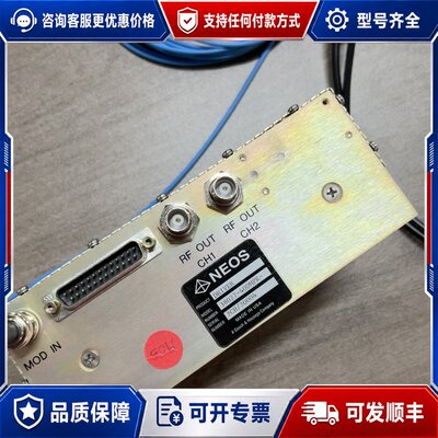 议价Neos Q开关驱动器38027-40DMPK-2ch可维修