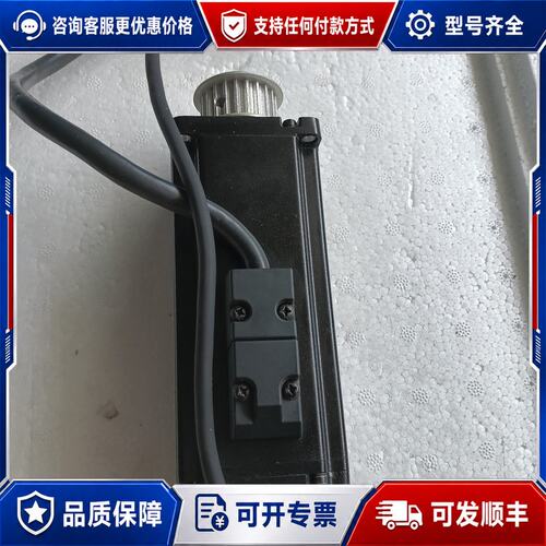 议价台达伺服电机ECMA-C10604SS 400W可维修