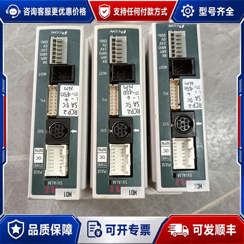 议价IAI电缸驱动器 PCON-PO-42PI-NP-2-0可维修
