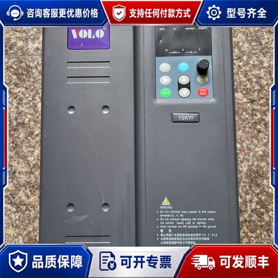 议价沃陆变频器15/18.5KW VL2800T0150G/01可维修