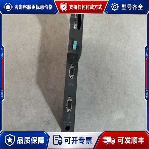 议价S7-400 CPU模块6ES7 414-2XG03-可维修