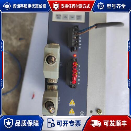 议价交流伺服驱动器型号：DHS3205-VTED（1.0）可维修