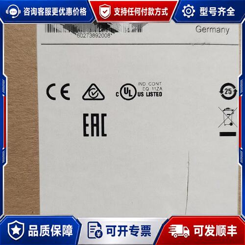 议价SICK传感器IN40-D0101K 008185可维修