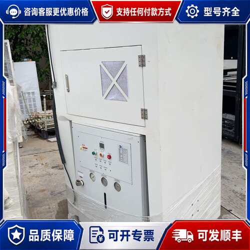 议价台湾Orient东星水冷冷水机 DC-508WS，14年产，可维修