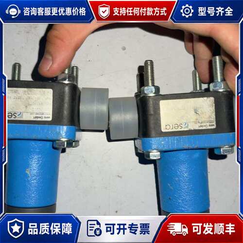 议价未使用 赛诺sera阀门 TyP 622.D可维修