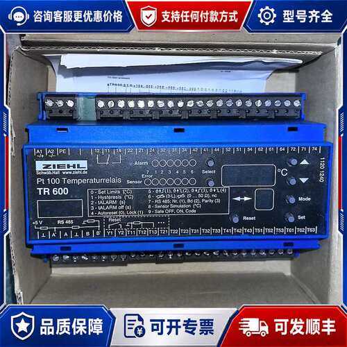 议价7XV5662-5AD10-0000/BBTR600温可维修