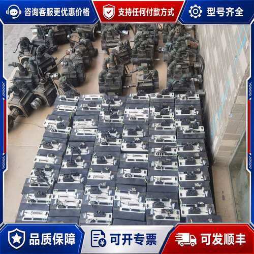 议价MDDHT5540E MBDHT2510 MDME152GC可维修